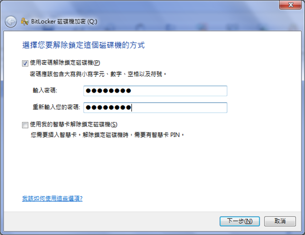 [image09[4].png]
