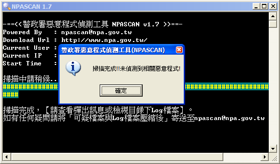[image2[4].png]