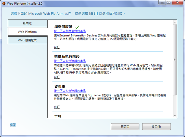 [new7[4].png]