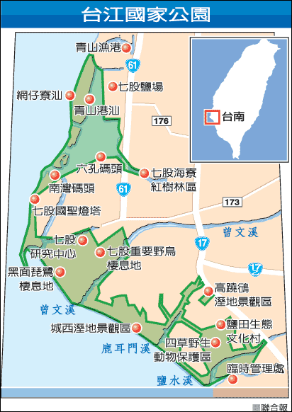 5334982-2250392