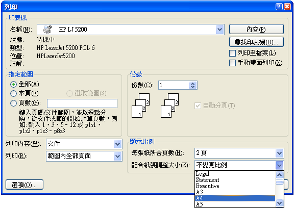[image2[8].png]