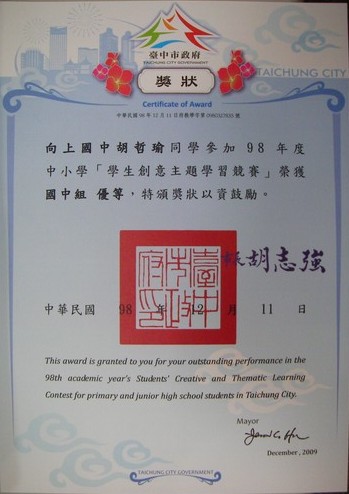 SANY0013.jpg