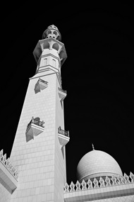 Minaret on Black Sky