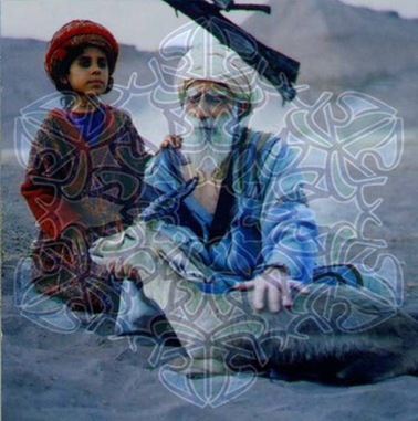 Sheik Sheik