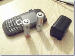 battery battery
