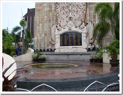 DSC01670