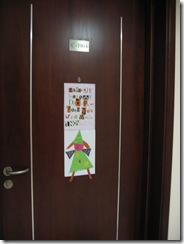 IMG_0151