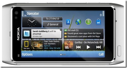 Nokia N8 4 uniquecoolwallpapers
