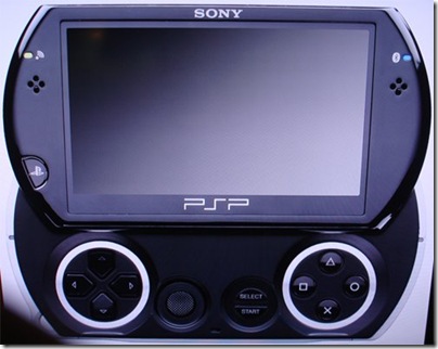 Sony PSP 4 uniquecoolwallpapers