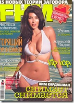 Kim Kardashian-FHM Magazine