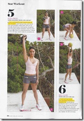 Vanessa Hudgens 2011 April Shape Magazine 3
