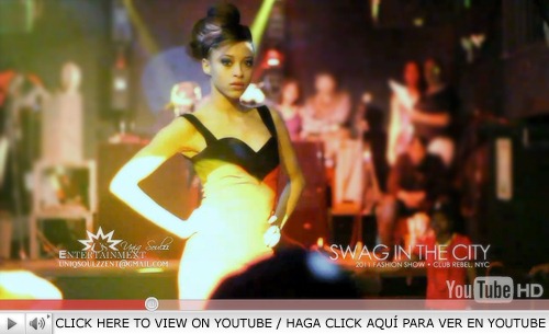 swag1