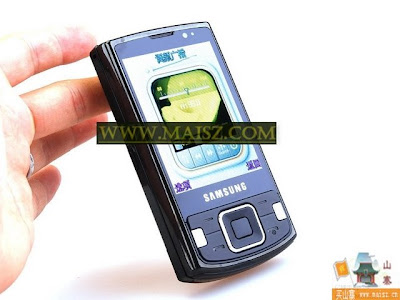 高仿samsung三星8510雍容闲雅