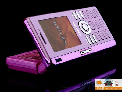 大显E922翻盖语音
