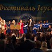 Kirovograd-8831.jpg