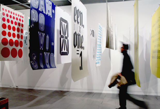 Imagen Triennale di Milano