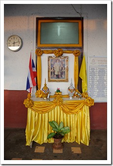 2011_04_11 D116 Surat Thani to Bangkok 013