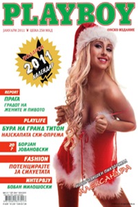 Playboy Macedônia - Baxacks Blogs