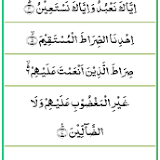 Quran-Mobile-v-17-preview.png