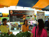 DSC02296.JPG