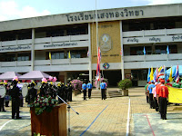 DSC02387.JPG