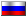 translate to Russian