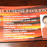 Marija 01.jpg Marija 01.jpg