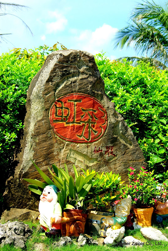 20100619墾丁白沙灣 & 0620海生館