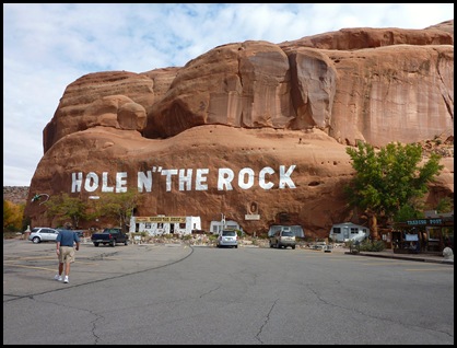 Hole in the Rock