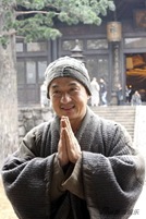 Shaolin_24_sn Shaolin_24_sn