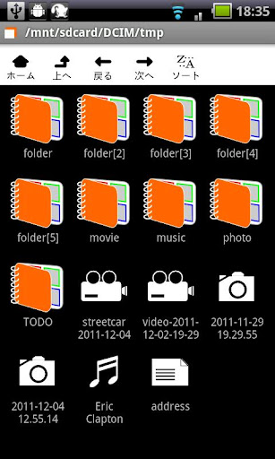 Hide It - make folders hidden
