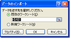 No3 No3