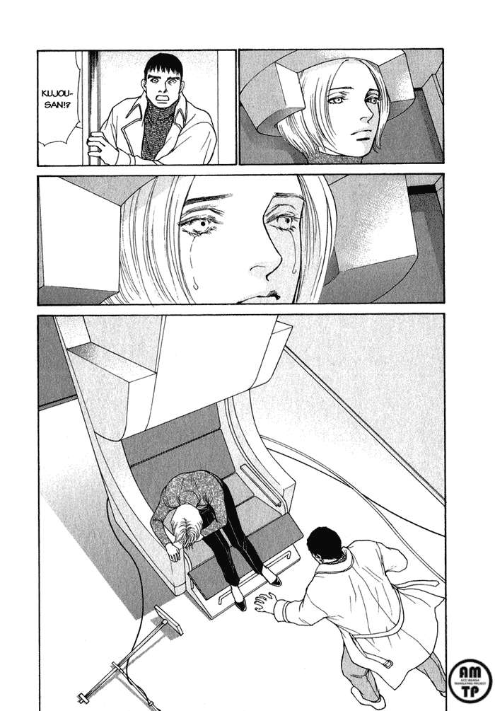 Eternal Sabbath Chap 82 - Truyen.Chap.VN
