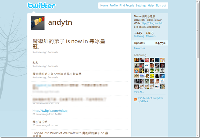 tweetcraft_twitter tweetcraft_twitter