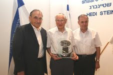 ערב הוקרה לפרופ' ארנולד רוזין, על קבלת אות יקיר ירושלים עבור עבודתו למען קשישי ירושלים הסובלים מאלצהיימר ודמנציה