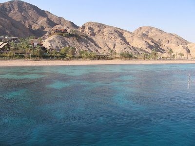 4th Annual International Geriatric Study Tour in Eilat