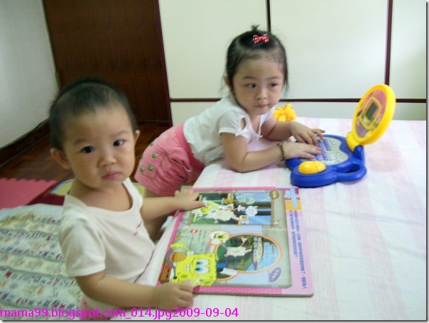 mama99.blogspot.com_014