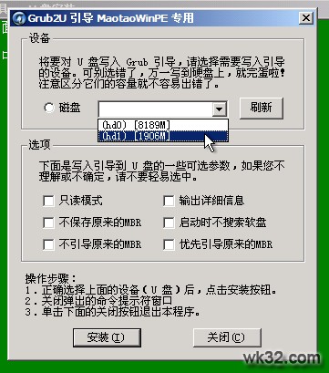 2008-11-04_235250.jpg