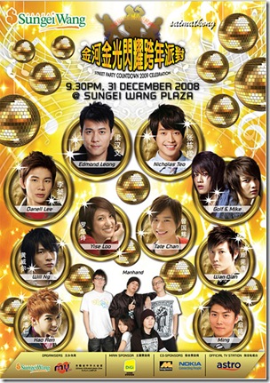 Sungei Wang’s Street Party Countdown 2009 Celebration  