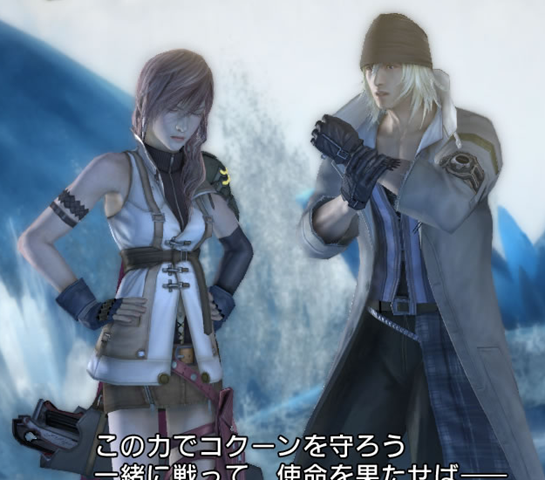 [ff1333.png]