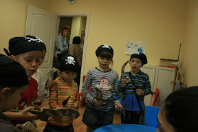 ekipirovka