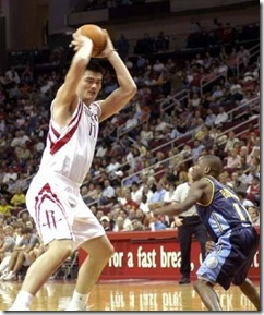 yao ming Basketball Giant