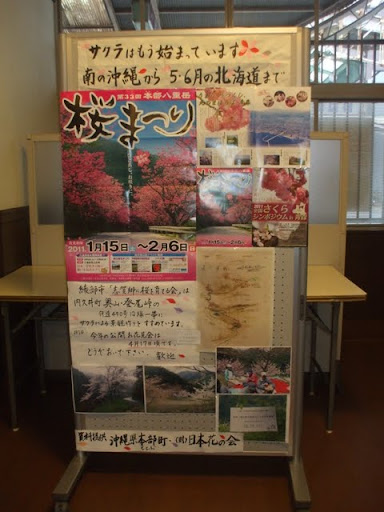DSCF0276.JPG