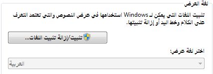 5-8-2010%201-23-45%20AM.png.jpg