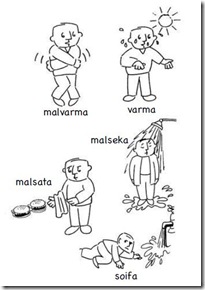 esperanto varma esperanto varma