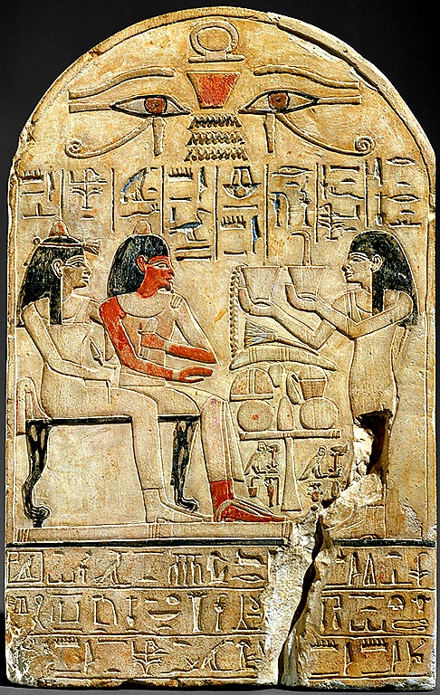 [Stela of the lector priest of Amun Siamun and his mother the chantress Amenhotep ca. 1420 B.C.[6].jpg]