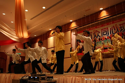 File0225.JPG