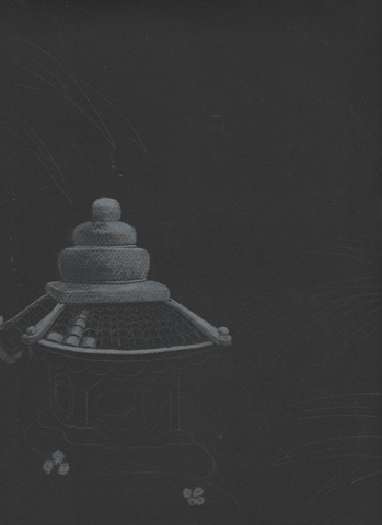 [Pagoda Nocturna 01 001[2].jpg]