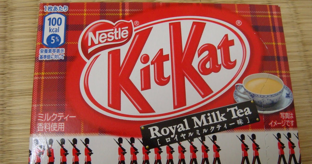 La Nemui la lia al Japó (one more time) Kit Kat Series 3 Kit Kat