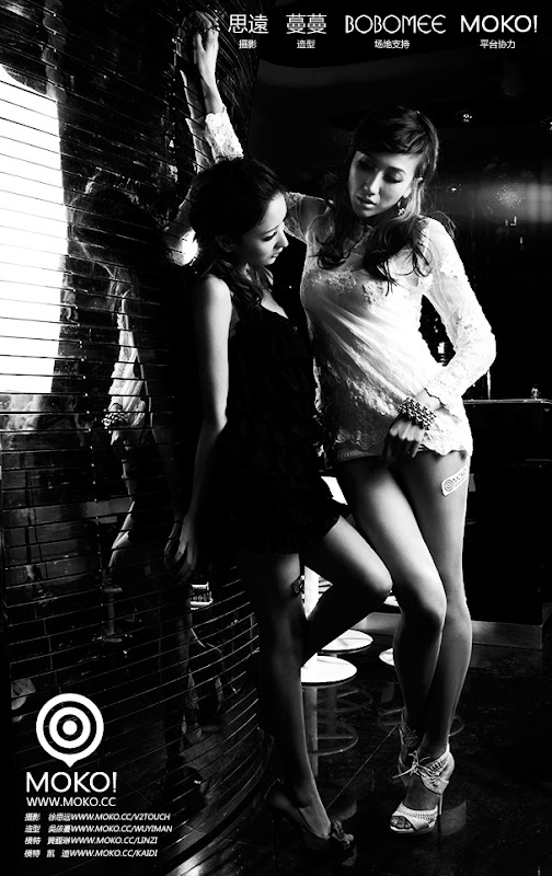 美眉日报 MOKO+BOBOMEE视觉大片第2季 美眉日报 06 MOKO+BOBOMEE视觉大片第2季